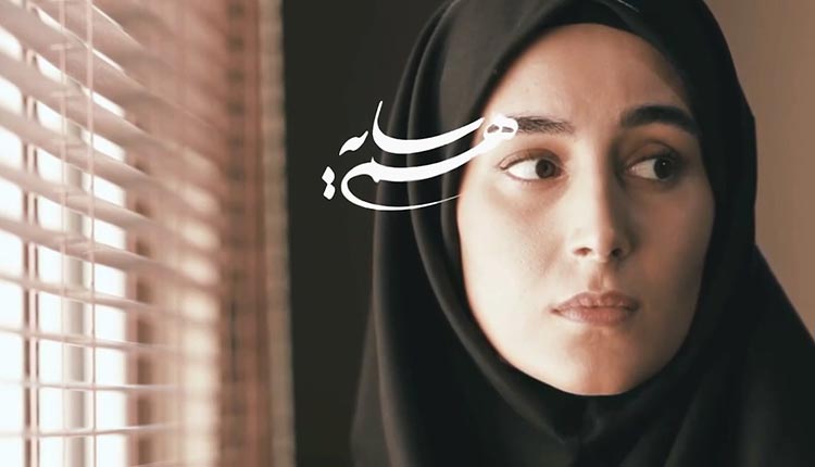 چرا تحقیر می کنی؟