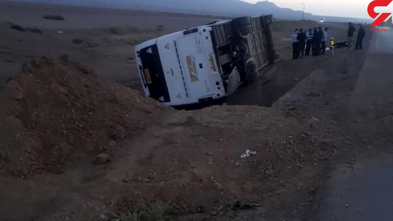 واژگونی خونین اتوبوس مسافربری در لرستان