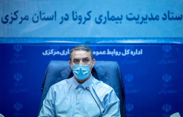 روند افزایشی کرونا در ۵ شهرستان مرکزی