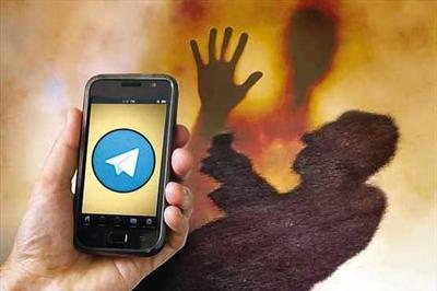 اخاذی از دختر جوان به بهانه انتشار تصاویر خصوصی