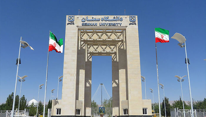 علوم مهندسیِ دانشگاه سمنان در رده ۶۰۱ - ۸۰۰ رتبهبندی تایمز ایستاد