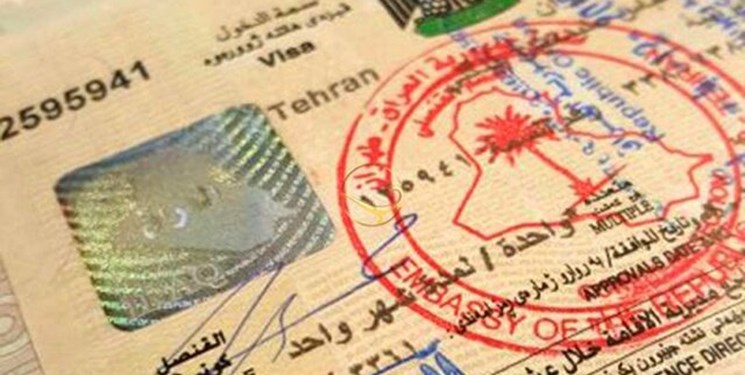 پیشنهاد حذف ویزا برای زائرین در ایام اربعین