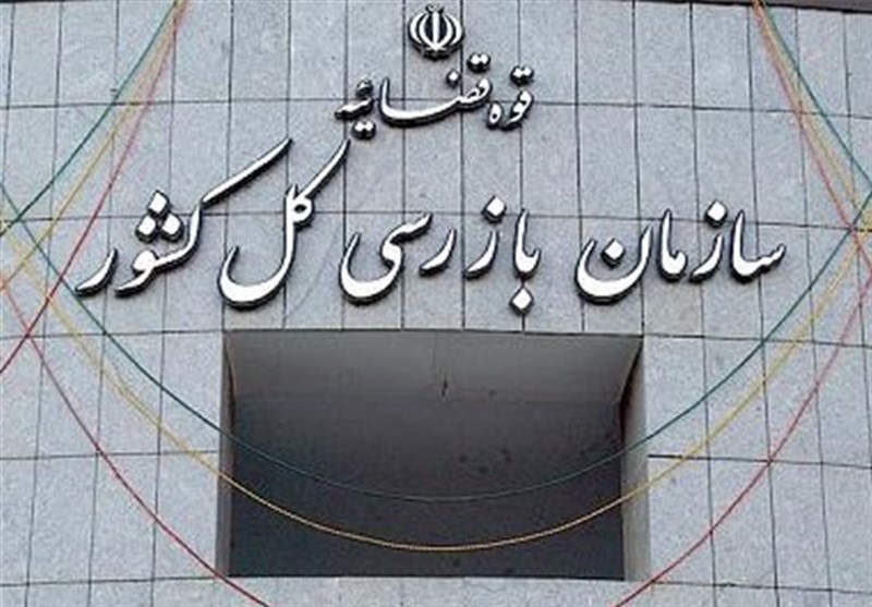۱۵ واحد تولیدی تعطیل در استان کردستان مجدداً راهاندازی شد
