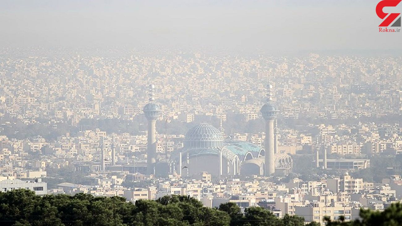 اصفهان بیشترین آلودگی هوا در ایران را دارد