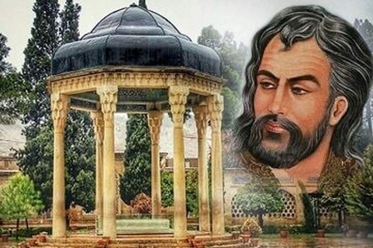 فرهنگ ارسالالمثلها و استشهادها به شعر حافظ