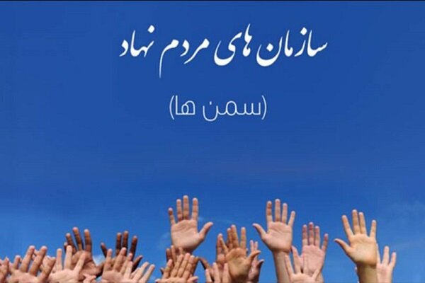 نارضایتی تشکل‌های حوزه جوانان از عملکرد ورزش و جوانان لرستان