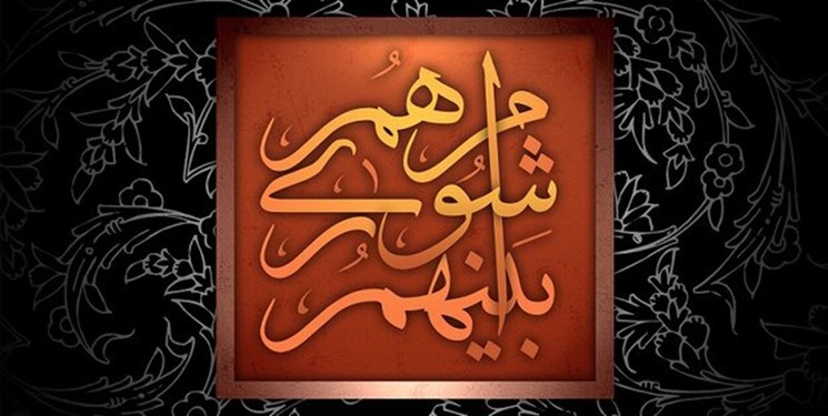 بازرسی استانداری همدان: عضویت خزایی در شورا غیرقانونی است