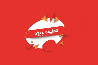 دستگیری کلاهبردار ۶۰ میلیاردی در شهرستان نور