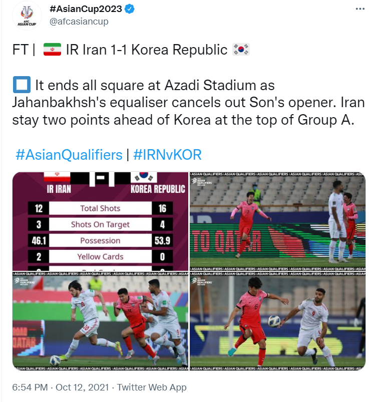 واکنش AFC به تساوی تیم ملی کشورمان و کره جنوبی 