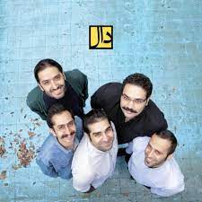 قطعه شنیدنی "شعری که زندگیست" کاری از دال بند