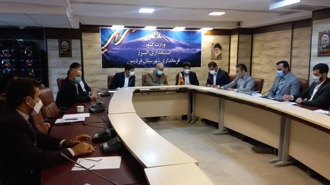 روستاهای زیر ۲۵ هزار نفر البرز سند مالکیت دریافت میکنند