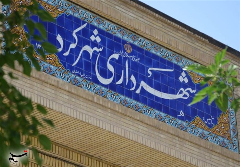 وزیر کشور حکم شهردار شهرکرد را امضا کرد