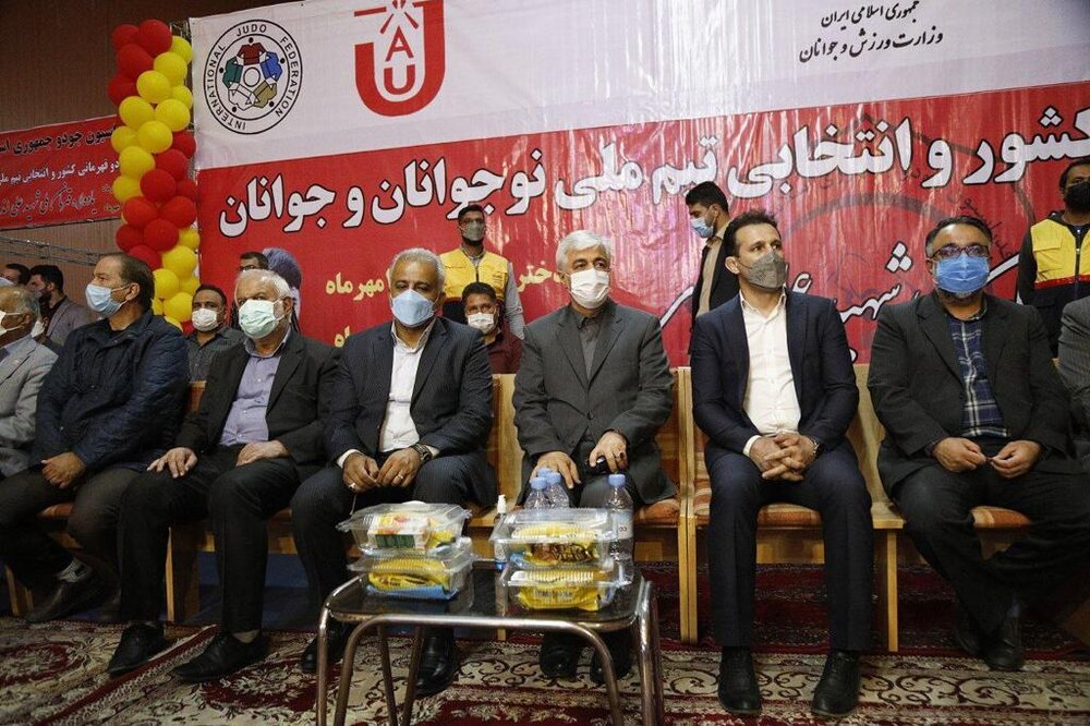 مراسم افتتاحیه مسابقات قهرمانی کشور و انتخابی تیم ملی جودو 