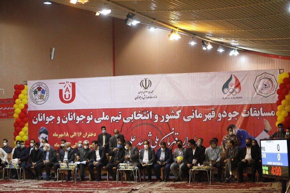 مراسم افتتاحیه مسابقات قهرمانی کشور و انتخابی تیم ملی جودو 