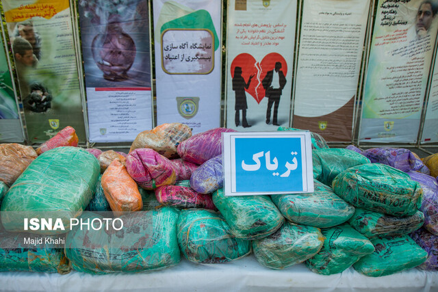 کشف ۸۰۰ کیلوگرم انواع مواد مخدر در نهاوند