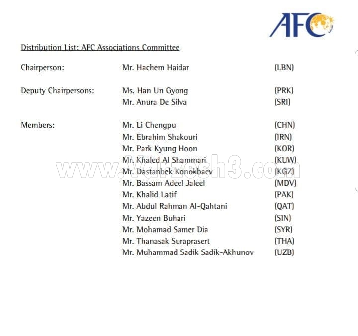 معاون اجرایی سابق پرسپولیس در جلسه AFC