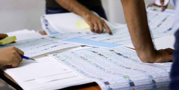 جدیدترین نتایج شمارش آرای انتخابات عراق