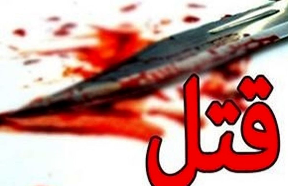 راز قتل در کوهستان!