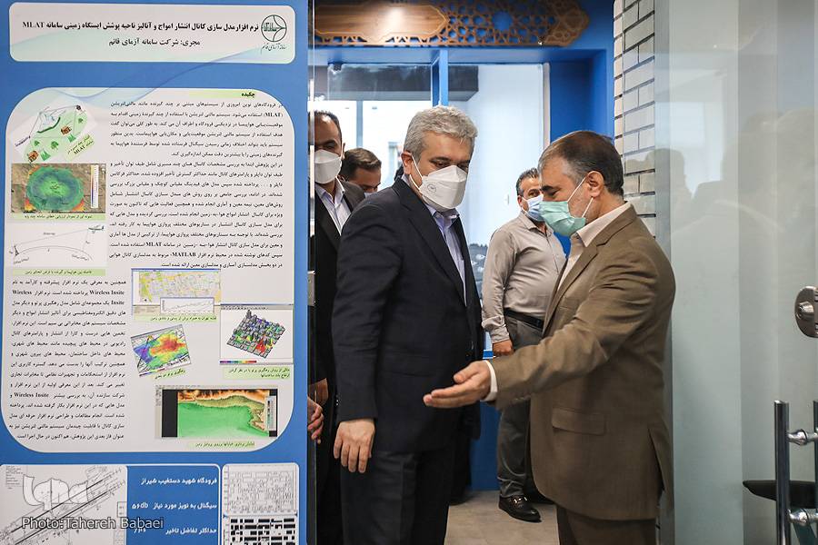 برپایی نخستین موزه دستاوردهای وقف 