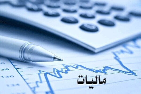 شکاف مالیاتی۱۰۰هزار میلیاردتومانی درکشور