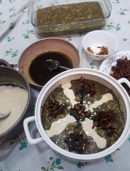 از شما/اش رشته 