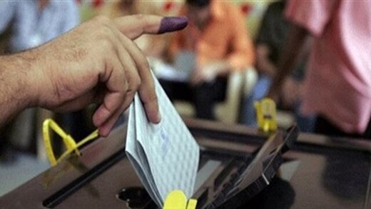 پیام های انتخابات پارلمانی عراق 