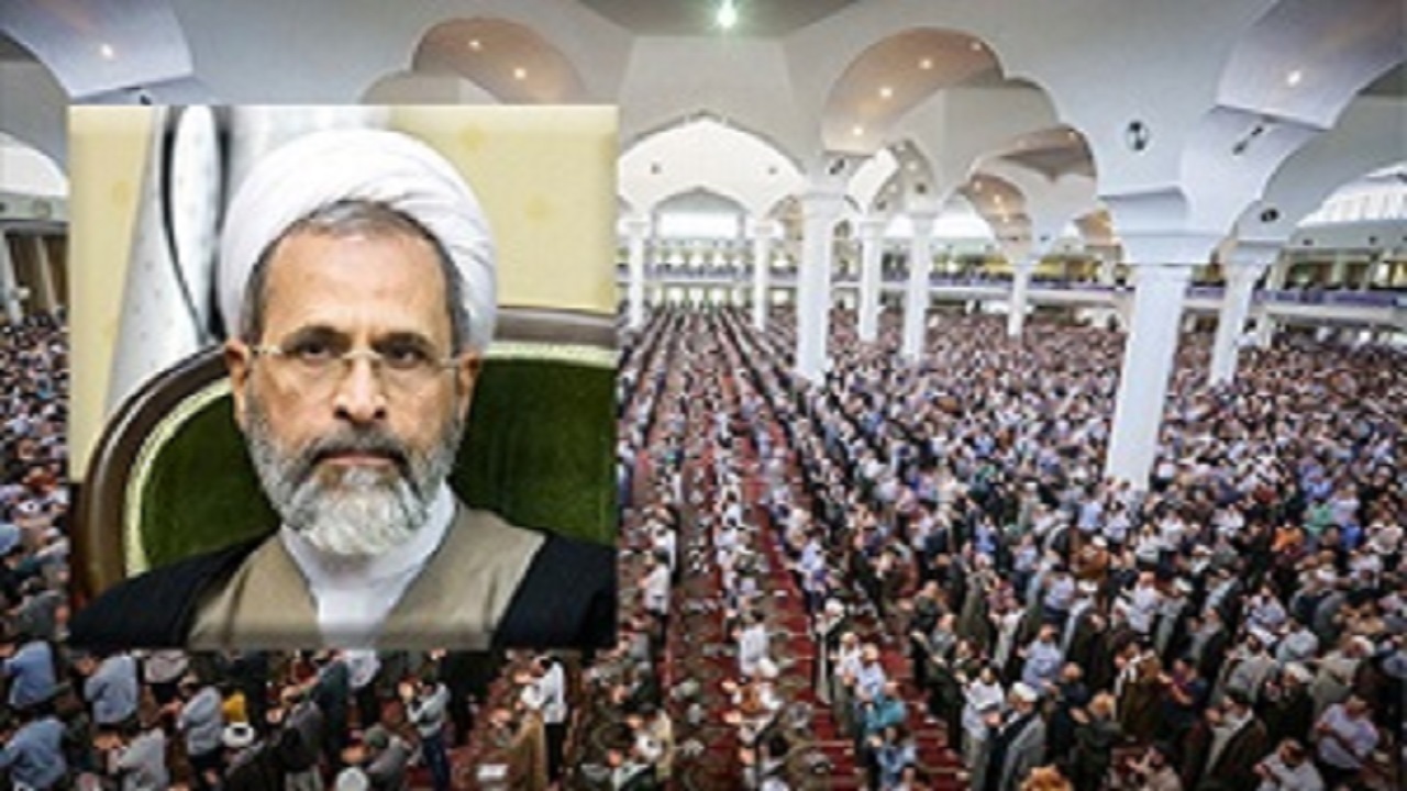 اقامه نماز جمعه قم فردا به امامت آیت الله اعرافی