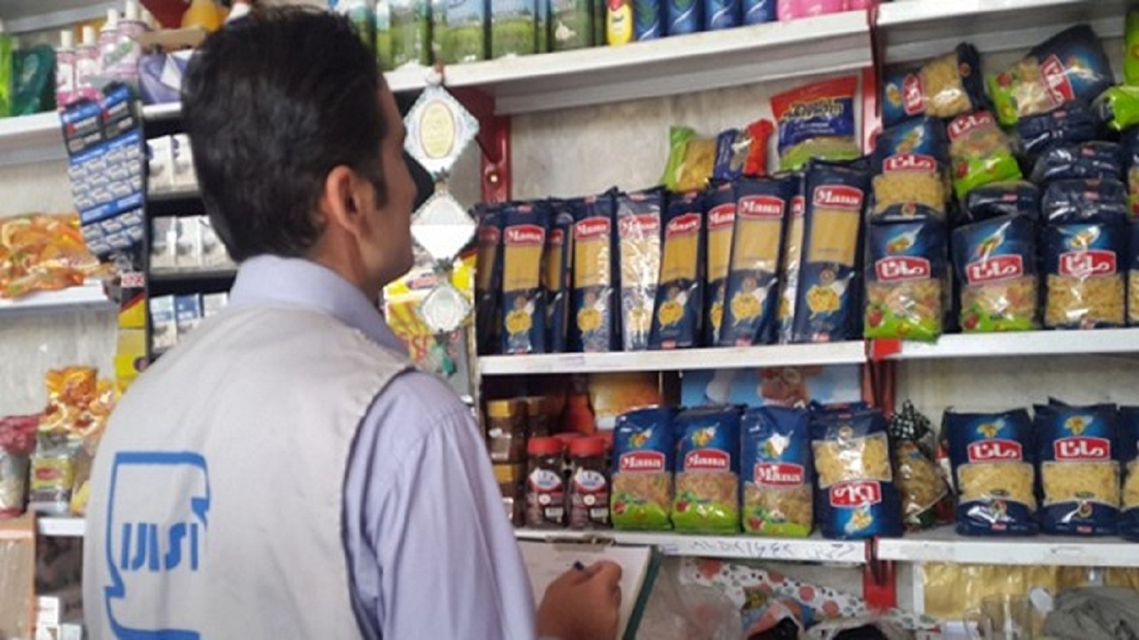 جمعآوری کالاهای غیراستاندارد از بازار کهگیلویه و بویراحمد