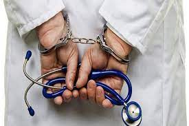 پزشک قلابی در بم دستگیر شد