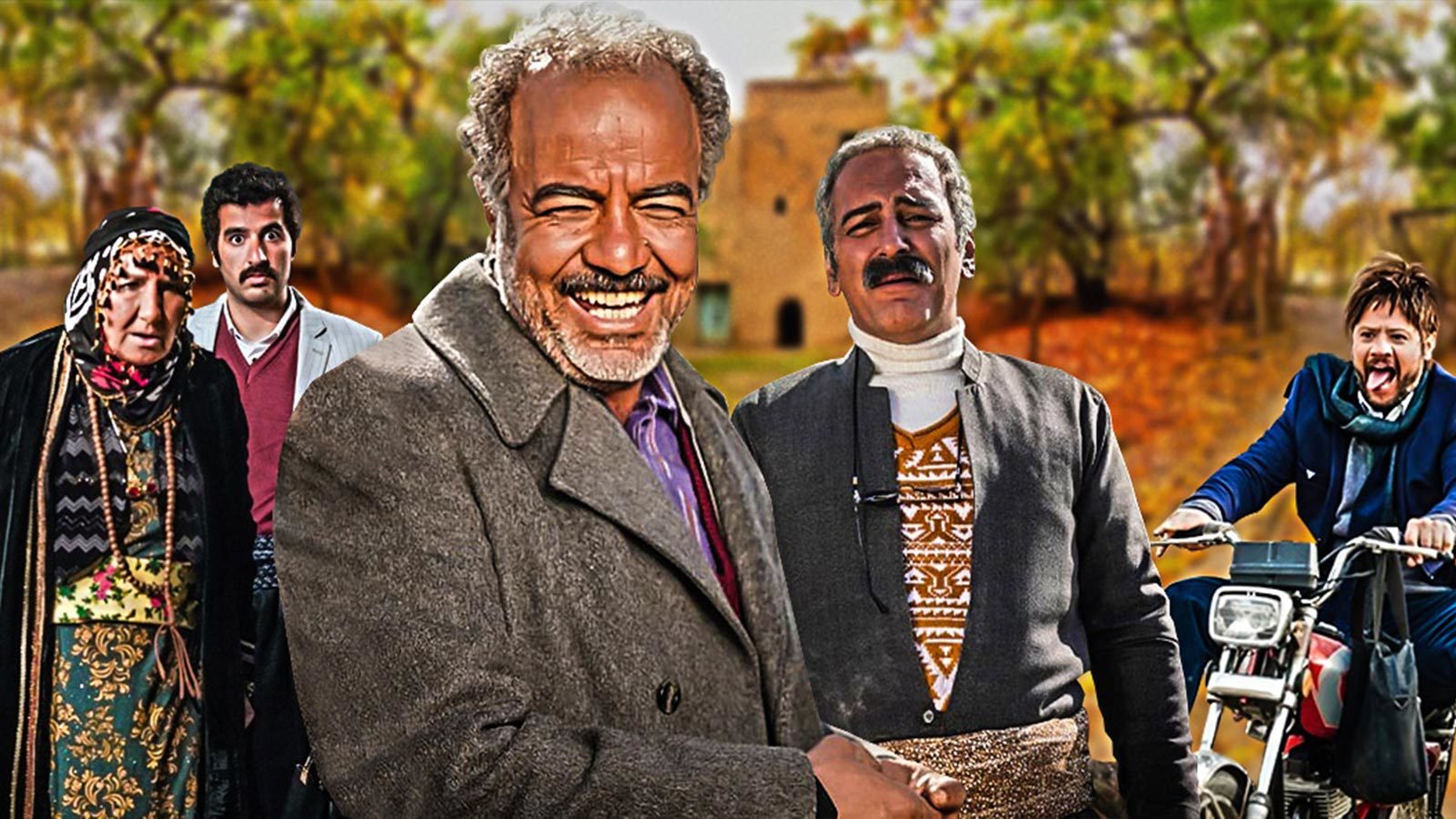 بازیگر «نون خ»: زور نزدیم مردم را بخندانیم
