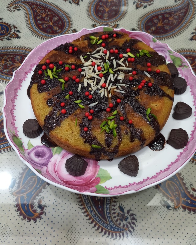 از شما/کیک