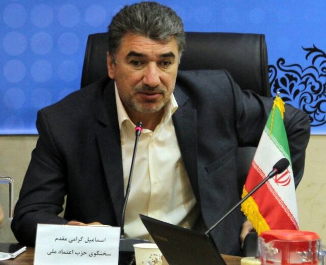 گرامی مقدم: اگر اصلاح طلبان الان انتقاد کنند، کاستی ها را گردن آنها می اندازند