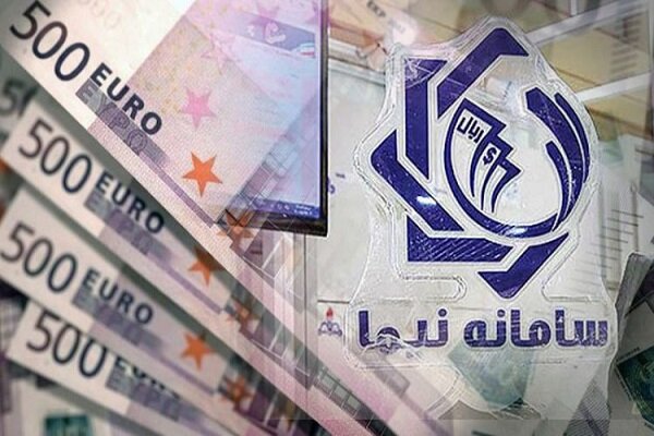 عرضه ۲۳۱ میلیون دلاری در سامانه نیما