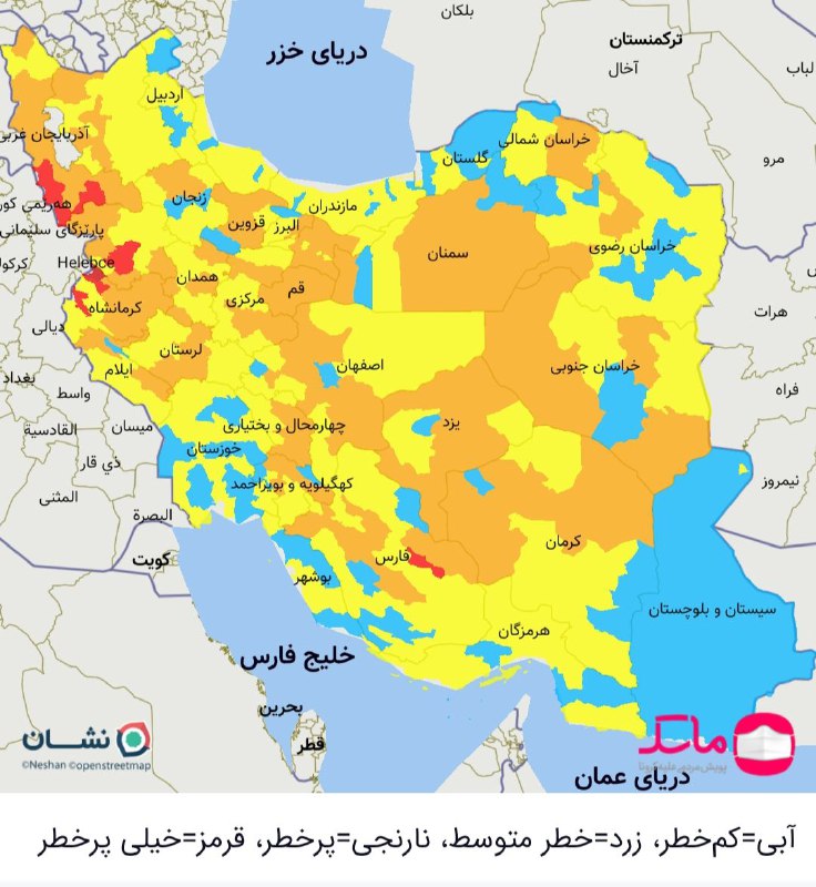 رنگ‌بندی جدید کرونایی در کشور؛ شهرهای آبی افزایش یافت	