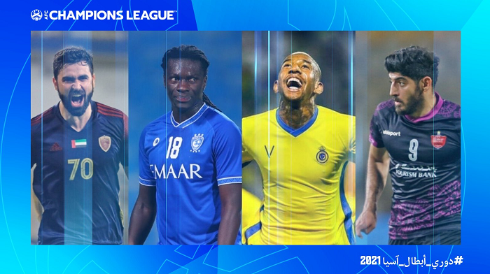 گزارش AFC از مهمترین سلاح پرسپولیس مقابل الهلال
