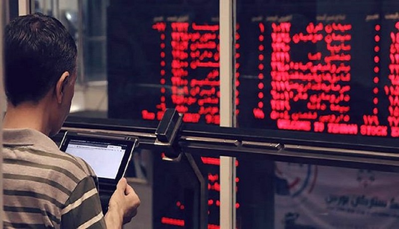 افت دست جمعی بازارها در این هفته؛ چه کسانی بیشترین ضرر را کردند