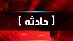ریزش مرگبار آوار در یزد