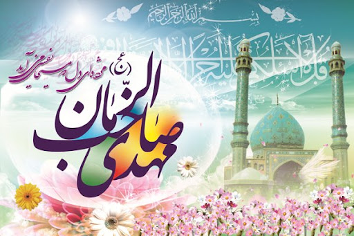 نماهنگ زیبای «عهد میبندم دیگه اشکاتو درنیارم» از حامد زمانی