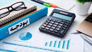 کسری۳۰۷ هزارمیلیارد تومانی بودجه ۱۴۰۰