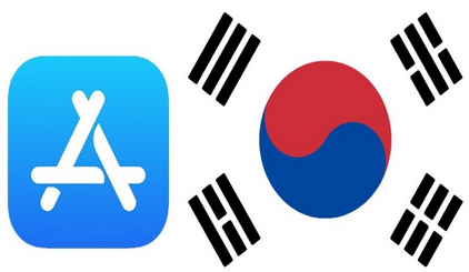 کره جنوبی، اپل را به چالش کشید