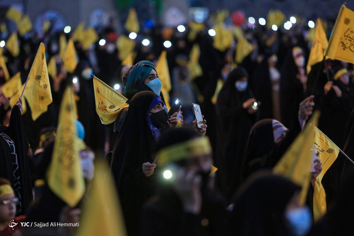 مراسم جشن سال‌روز آغاز امامت امام زمان (عج) در تهران