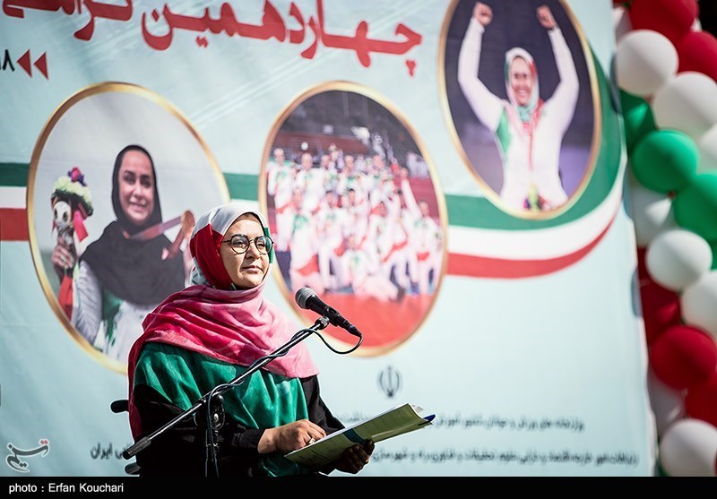 برگزاری مراسم روز ملی پارالمپیک با حضور وزیر ورزش