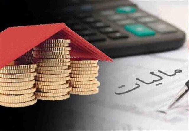 ایران چقدر از مالیات‌ستانی هوشمند فاصله دارد؟