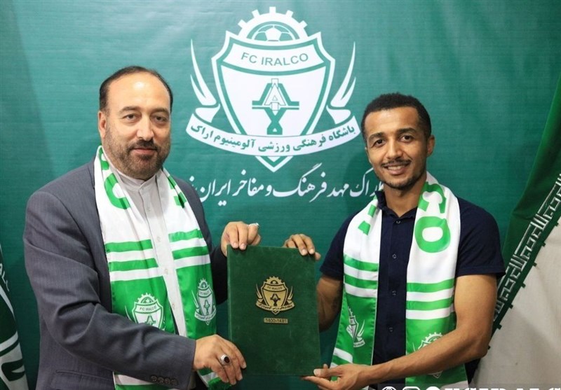 از آلومینیوم جدا شدم