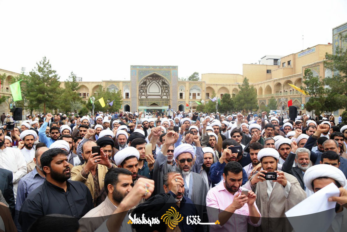 دروس حوزه علمیه قم فردا تعطیل شد