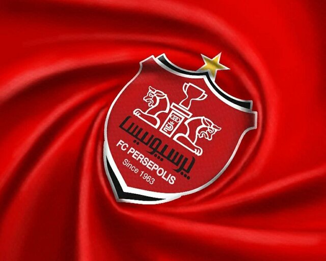 پرسپولیس با هیات مدیره جدید وارد لیگ میشود؟