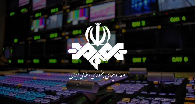 صداوسیما با 2 هزار میلیارد تومان هزینه چه اندازه تاثیرگذار است؟