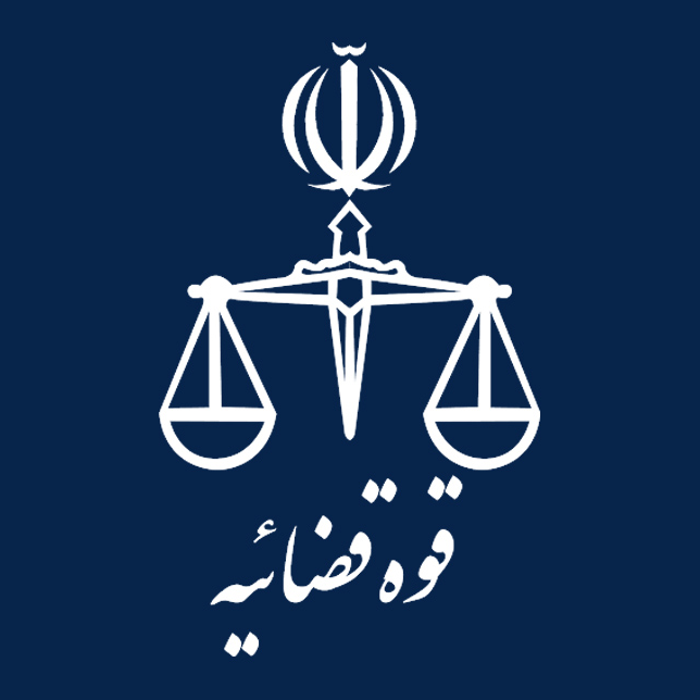 ورود دادگستری به استفاده از خودروی شهرداری کرج توسط پسر رئیس شورای شهر