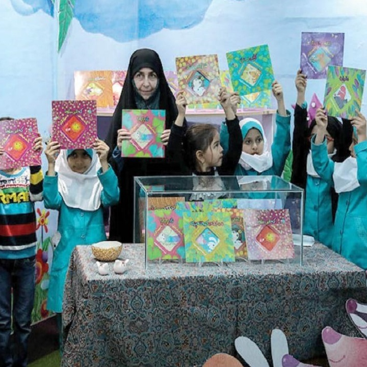 قصه‌های دختر پاریسی برای کودکان ایرانی