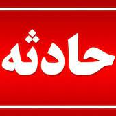 ماجرای هتک حرمت به بانوی پزشک شادگانی چه بود؟
